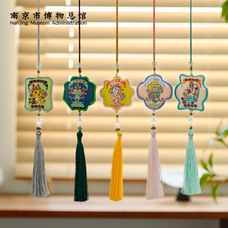 南京博物馆文创节日香囊纳福呈祥刺绣可爱国风挂饰装饰创意礼物