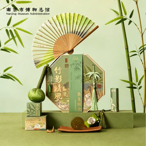 南京博物馆文创养生礼盒竹影清风香锤折扇长辈老师企业礼赠团购
