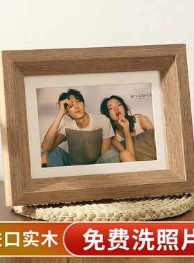 相框空框定制情侣照片diy打印6寸结婚纪念相册创意两宫格摆台高级