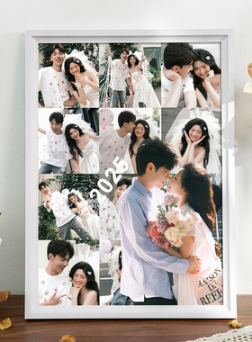 实木情侣相框空框照片定制diy拼图a4打印婚纱照礼物纪念装裱摆台