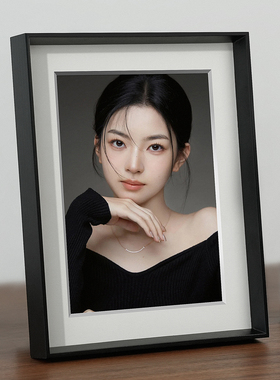实木相框摆台高级感照片定制6寸打印7寸8寸肖像照做相册纪念挂墙
