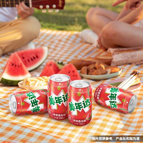 百事可乐美年达冰镇西瓜味碳酸气