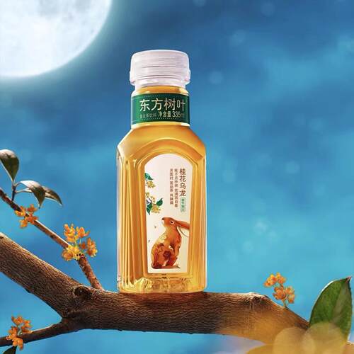 秋季限定农夫山泉东方树叶桂花乌龙复合无糖茶饮料335ml*瓶
