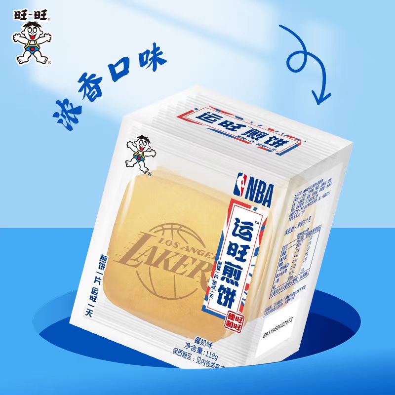 旺旺运旺煎饼NBA联名休闲零食薄脆饼干118g蛋奶口味早餐小吃