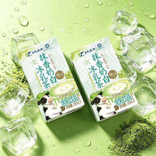 天太抹香奶白抹茶牛奶250ml盒装香醇丝滑牛奶冰乳茶抹茶味