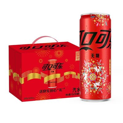 可口可乐2026马年礼盒无糖碳酸