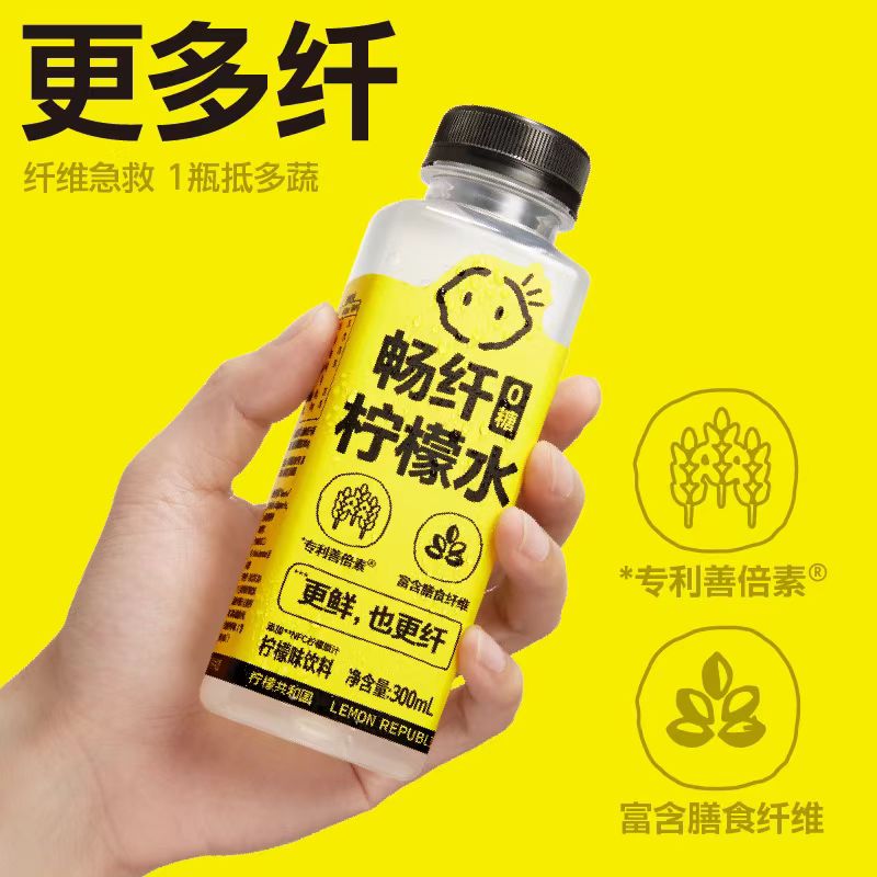 柠檬共和国畅纤柠檬水300ml