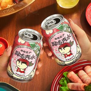 汉口二厂荔枝汽水330ml*6瓶网红励志含气果汁饮料国潮 清凉解渴