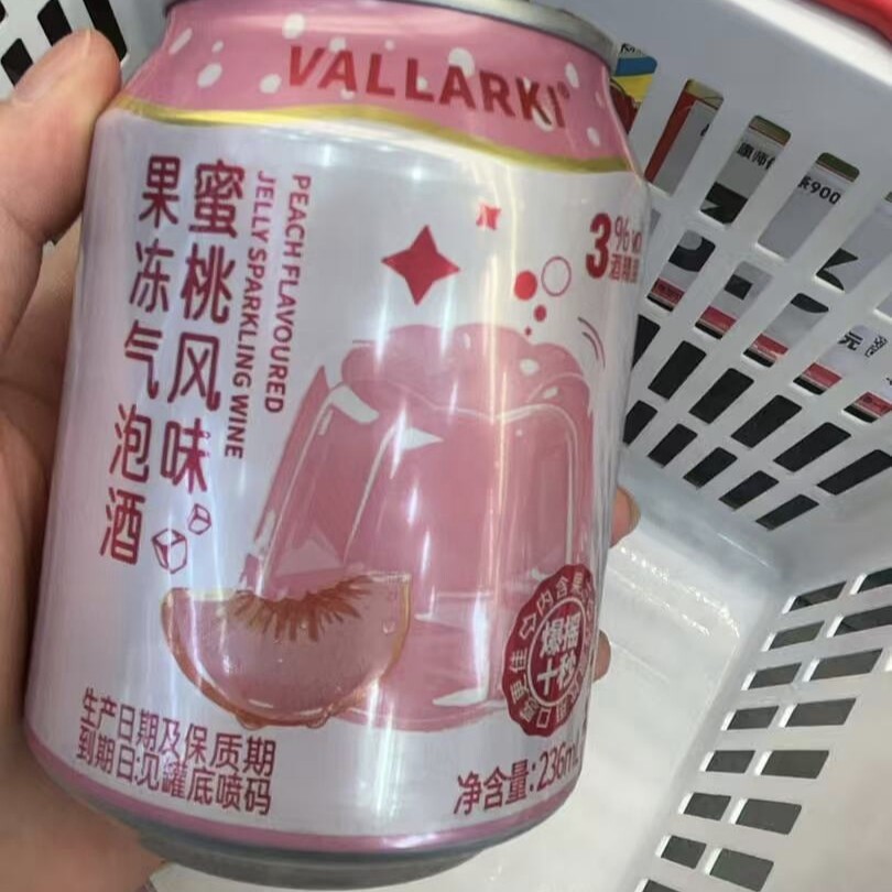 VALLARKI 蜜桃风味青苹果接骨木莓西打气泡酒250ml罐装3.8°