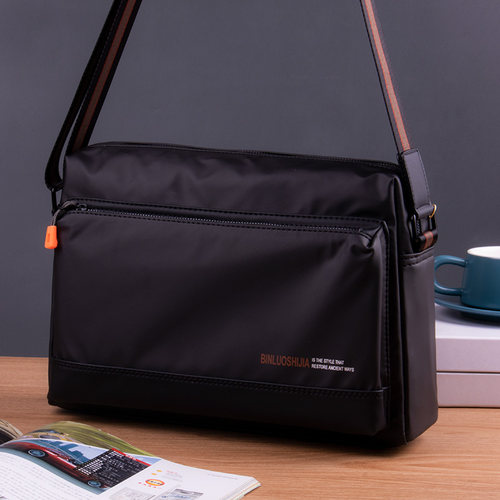 商务单肩包男防水牛津布