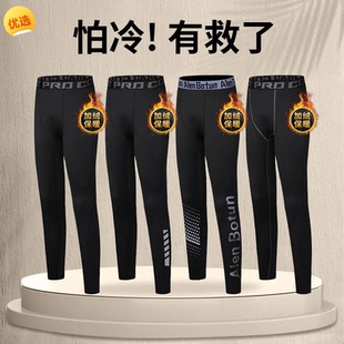 优品严选日本秋裤男款紧身打底保暖裤冬季加绒芭比鲨鱼裤高弹男生