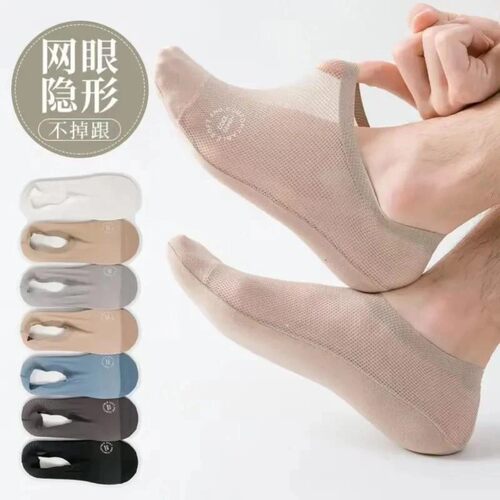 抖音旗舰款袜子夏季短薄