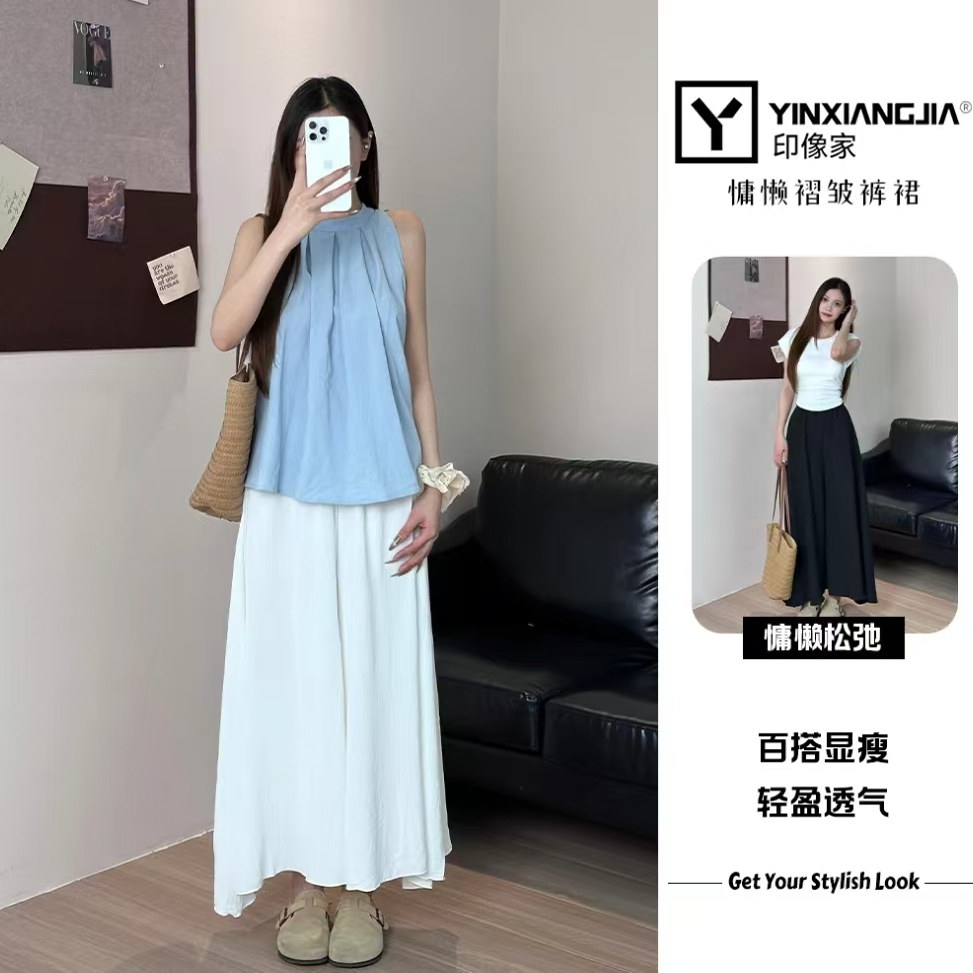 印像家白色半身裙裤女垂
