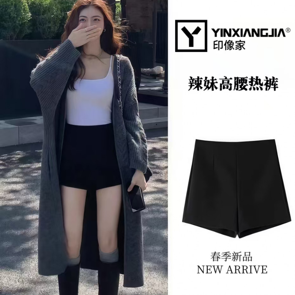 印像家短裤外穿女高腰热