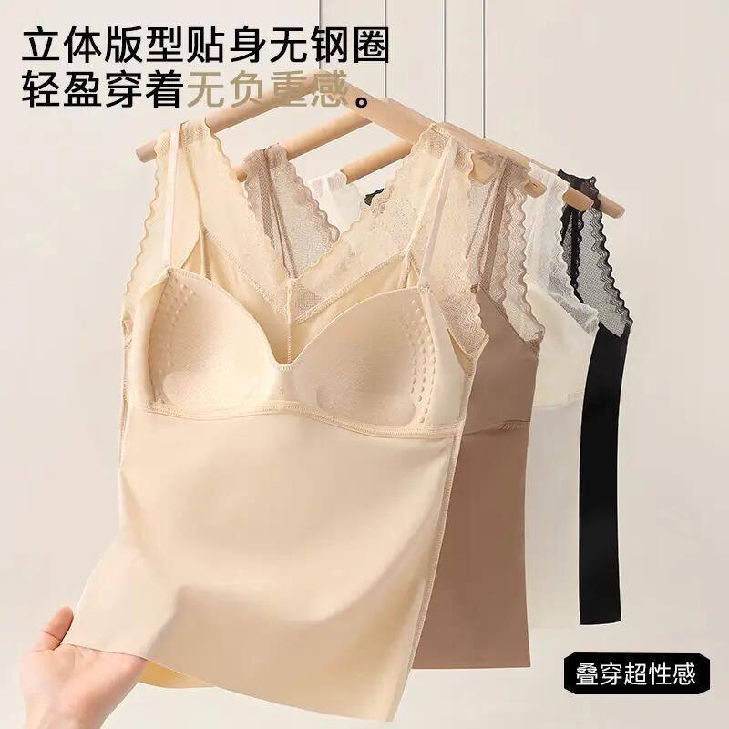 女士背心内衣V领网纱拼接宽肩长款打底背心固定杯垫免穿文胸
