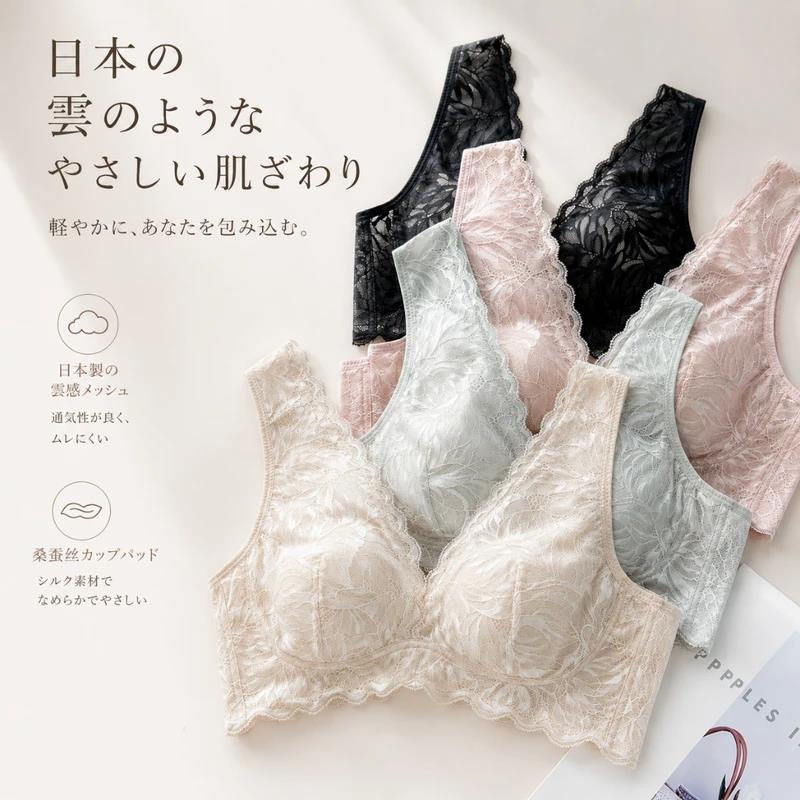 买一送一秋冬上新调整型