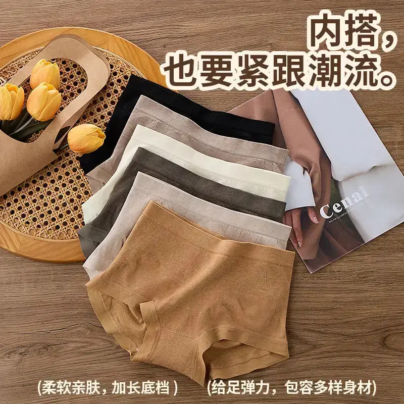 高档桑蚕丝加长底档平角内裤亲肤柔软中腰弹力女士欧若风透气内裤