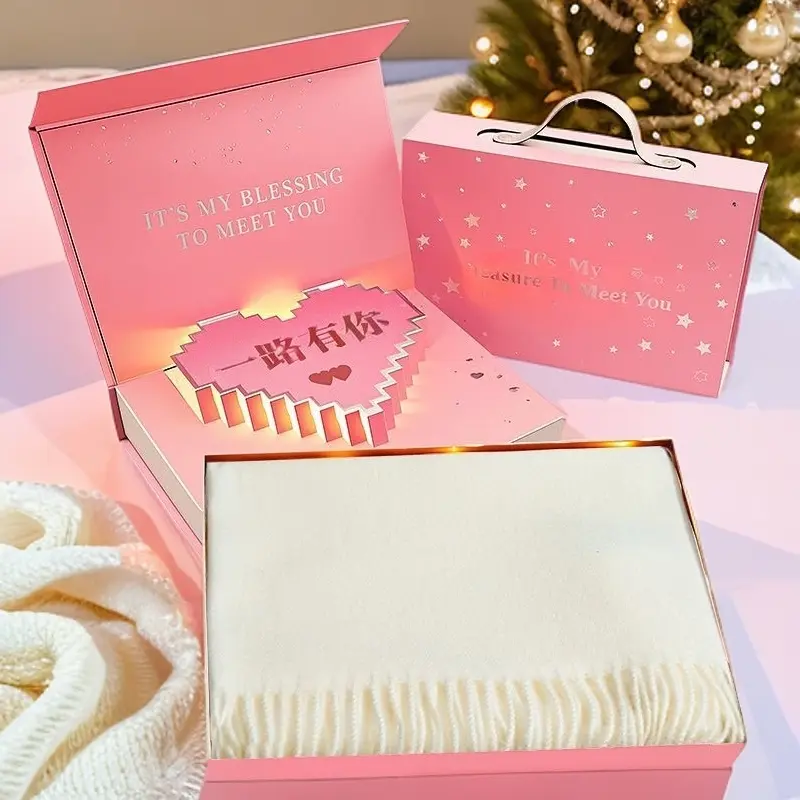 2025爆款围巾礼盒装浪漫实用情人节生日礼物送女友女生女朋友老婆