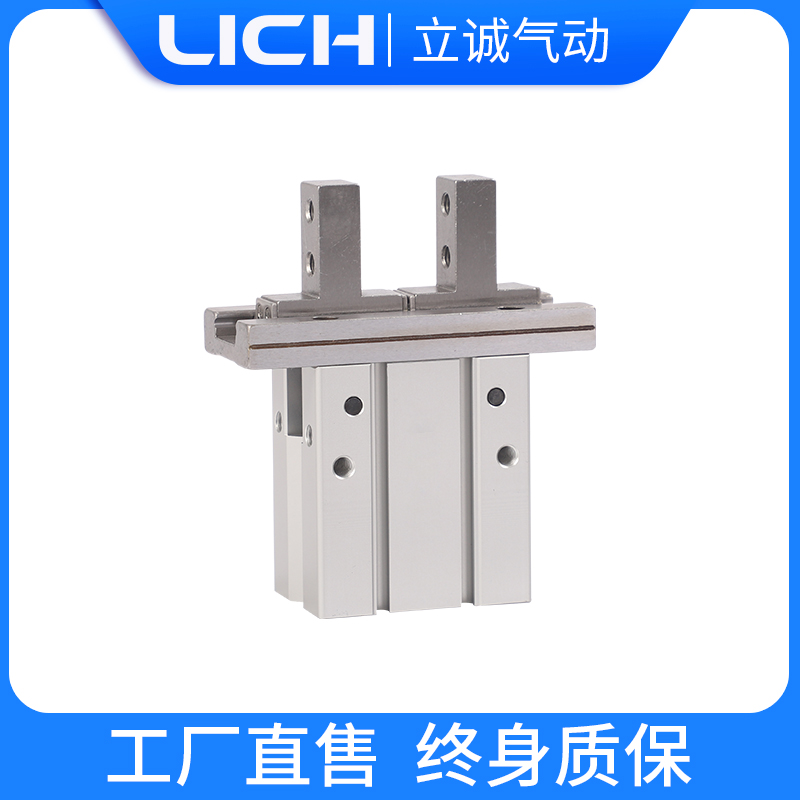亚德客型HFZ手指气缸SMC型MHZ2-10D/16D/20D 气动夹爪质保终身