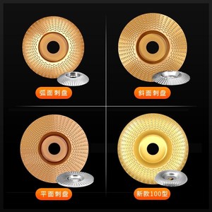 盘磨机工具链条打磨锯片据磨高精度雕刻开槽链条木工刺盘盘100角