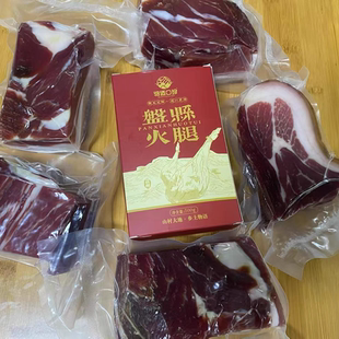 贵州特产盘州非遗火腿盘县火腿盘州红米乌蒙毛峰红茶礼盒