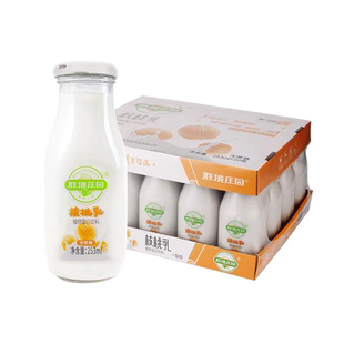 贵州特产胜境庄园无糖核桃乳植物蛋白饮料木糖醇核桃浆早餐奶