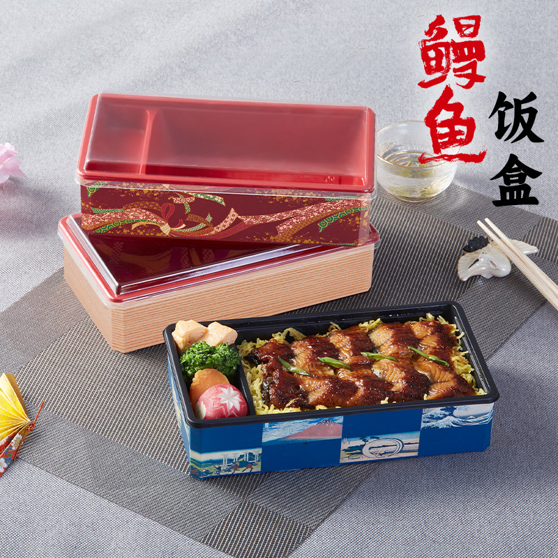日式鳗鱼饭盒外卖和风食品级