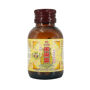 公牛牌风痛灵刺骨关节骨痛风湿舒筋止痛药痛风专用特效药骨刺丹