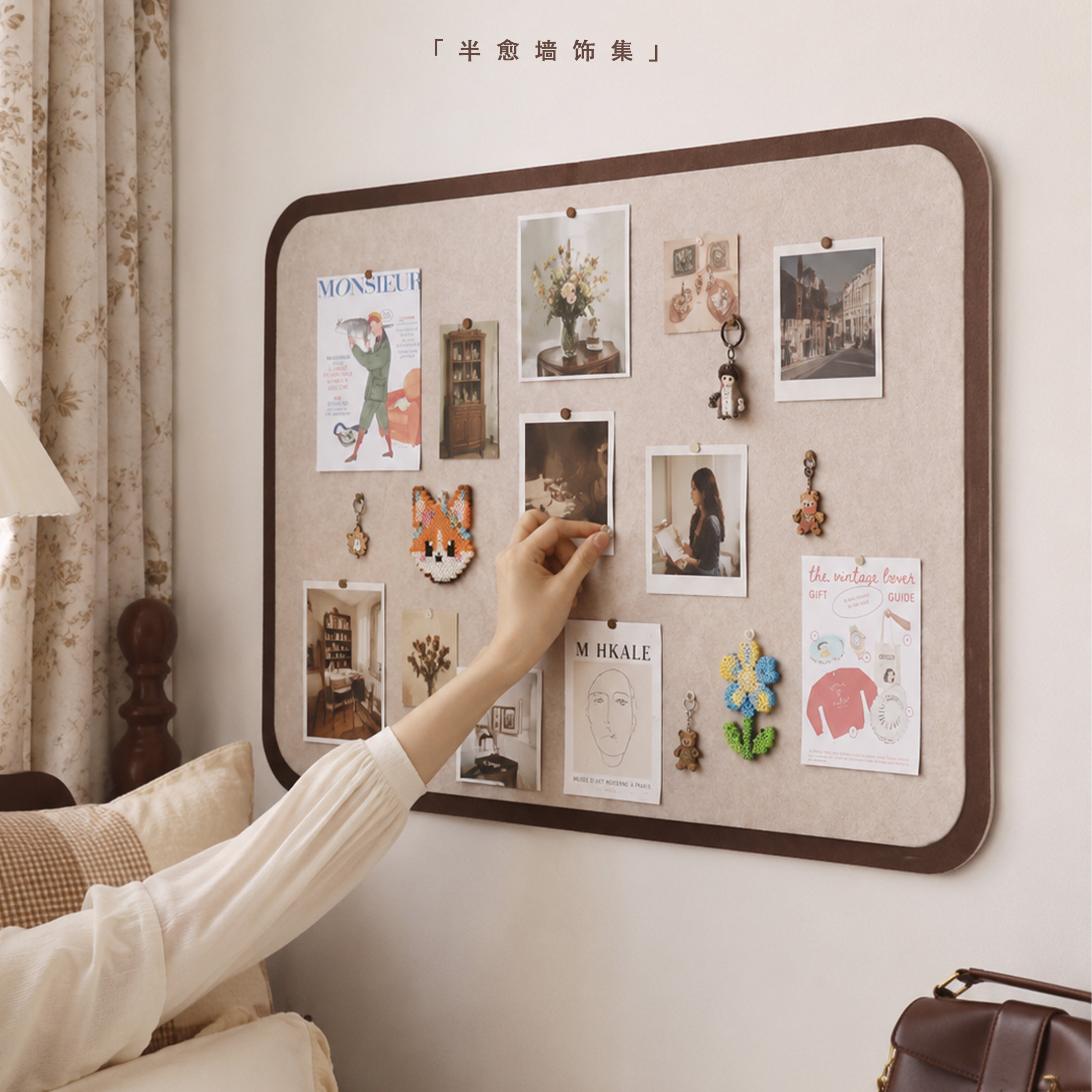 半愈中古风毛毡免打孔照片墙图片