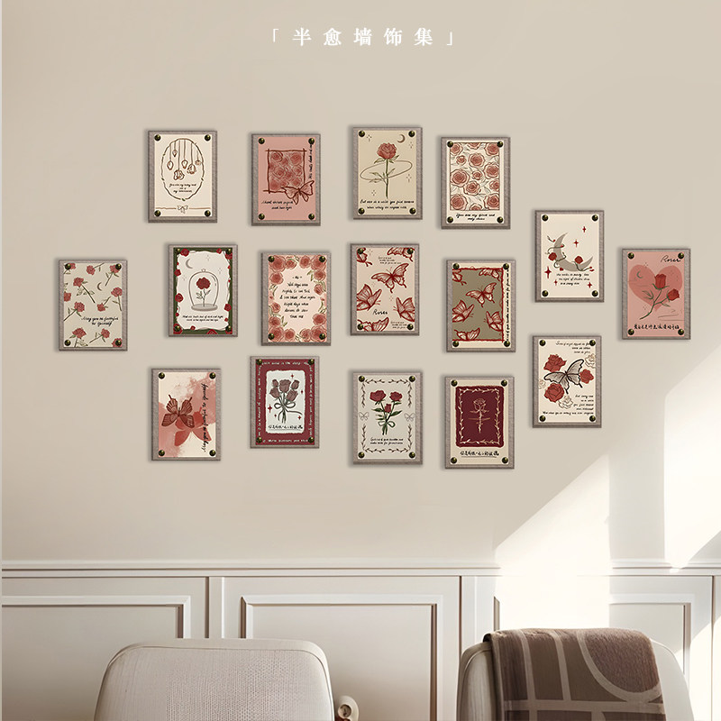 海报墙贴墙面装饰品自粘卧室房间布置照片墙相册墙创意装饰画墙上