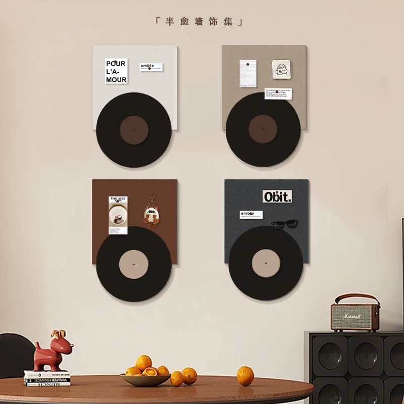 半愈轻奢高级感毛毡板照片墙