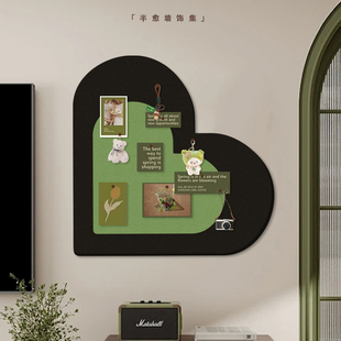 ins风毛毡照片墙客厅电视机背景墙装 饰画 饰趣味爱心立体毛毡板装