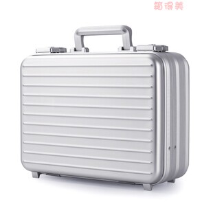 箱得美2025新款全金属铝镁合金电脑文件珠宝手表商务公文箱工具箱