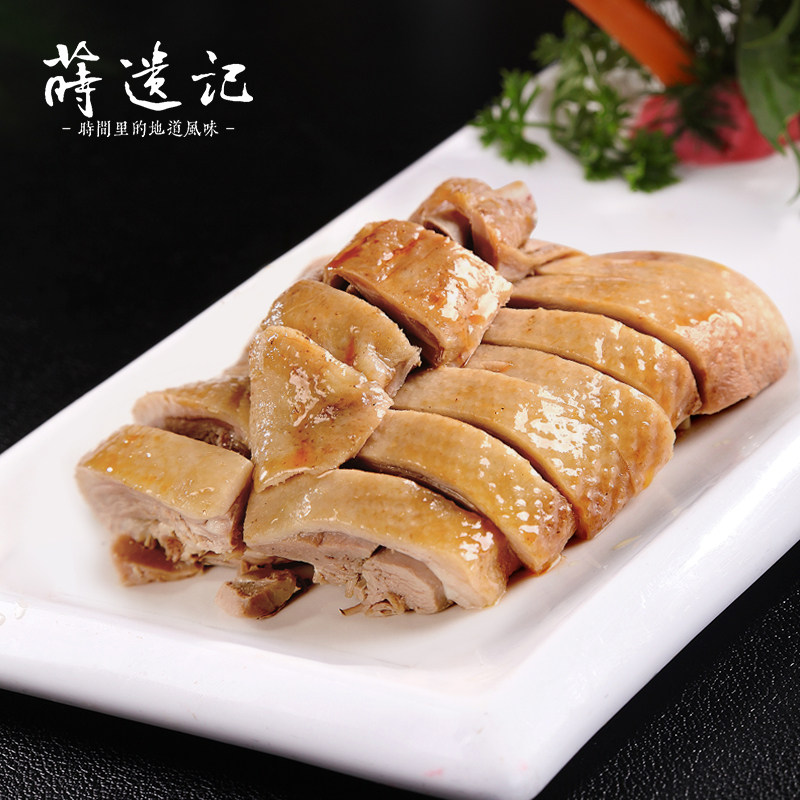 莳遗记非遗1kg盐水鸭熟食南京特产送礼整只开袋即食