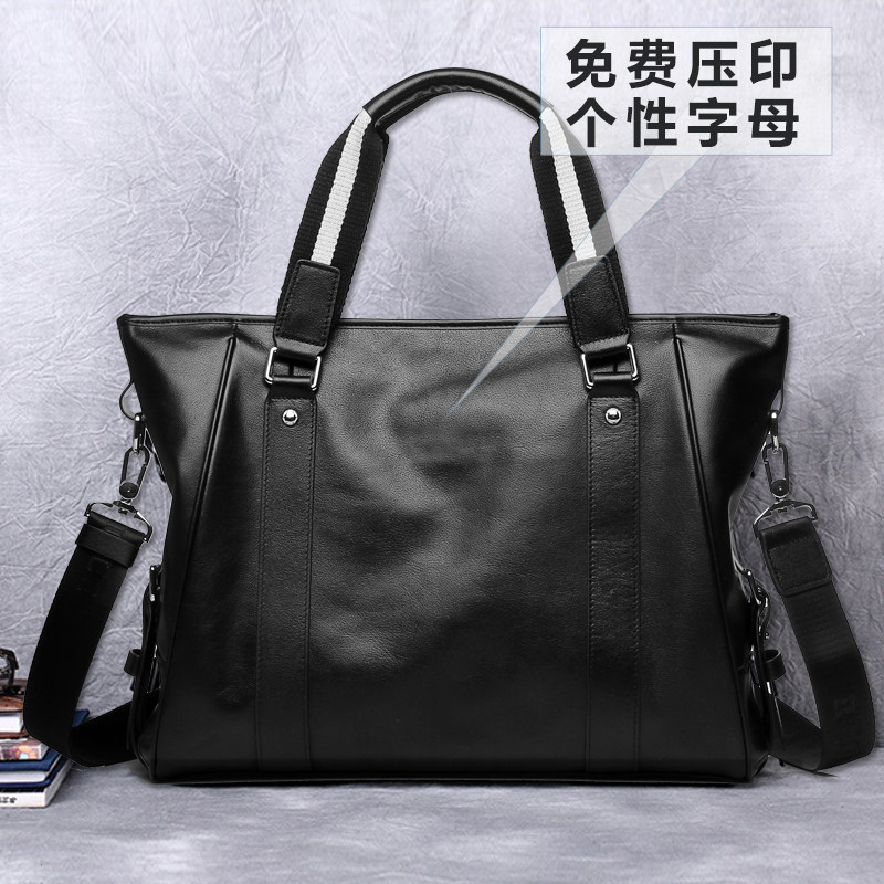 男士手提包真皮包手拿单肩斜挎包软皮休闲大容量牛皮公文包男商务,箱包皮具/热销女包/男包,男士包袋,淘宝优惠券,粉丝福利购,淘宝优惠卷