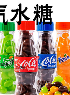 汽水味软糖旧童年零食休闲