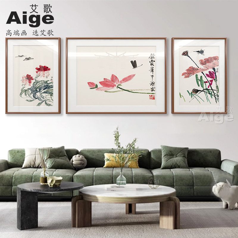 齐白石新中式客厅沙发背景墙挂画国画三连荷花水墨画装饰画三联画