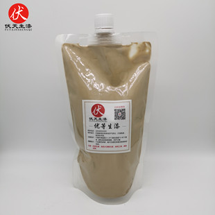 天然土漆 大漆 优等生 漆 正宗国漆生态漆农自产自销 伏天生漆