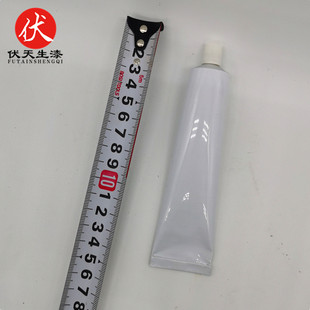 大漆40g牙膏各色推光漆天然大漆色漆生漆土漆红色透明黑色推光漆
