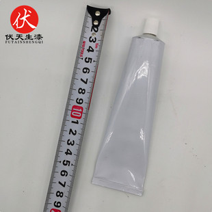 大漆70g牙膏各色推光漆天然大漆色漆生漆土漆红色透明黑色推光漆