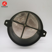 200目可选 100目 小计量过滤碗 生漆过滤 大漆过滤碗