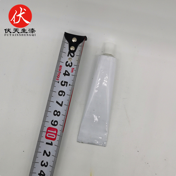大漆15g装牙膏各色推光漆 天然大漆色漆生漆 红色透明黑色推光漆
