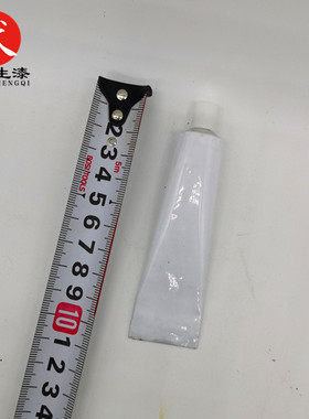大漆15g装牙膏各色推光漆 天然大漆色漆生漆 红色透明黑色推光漆