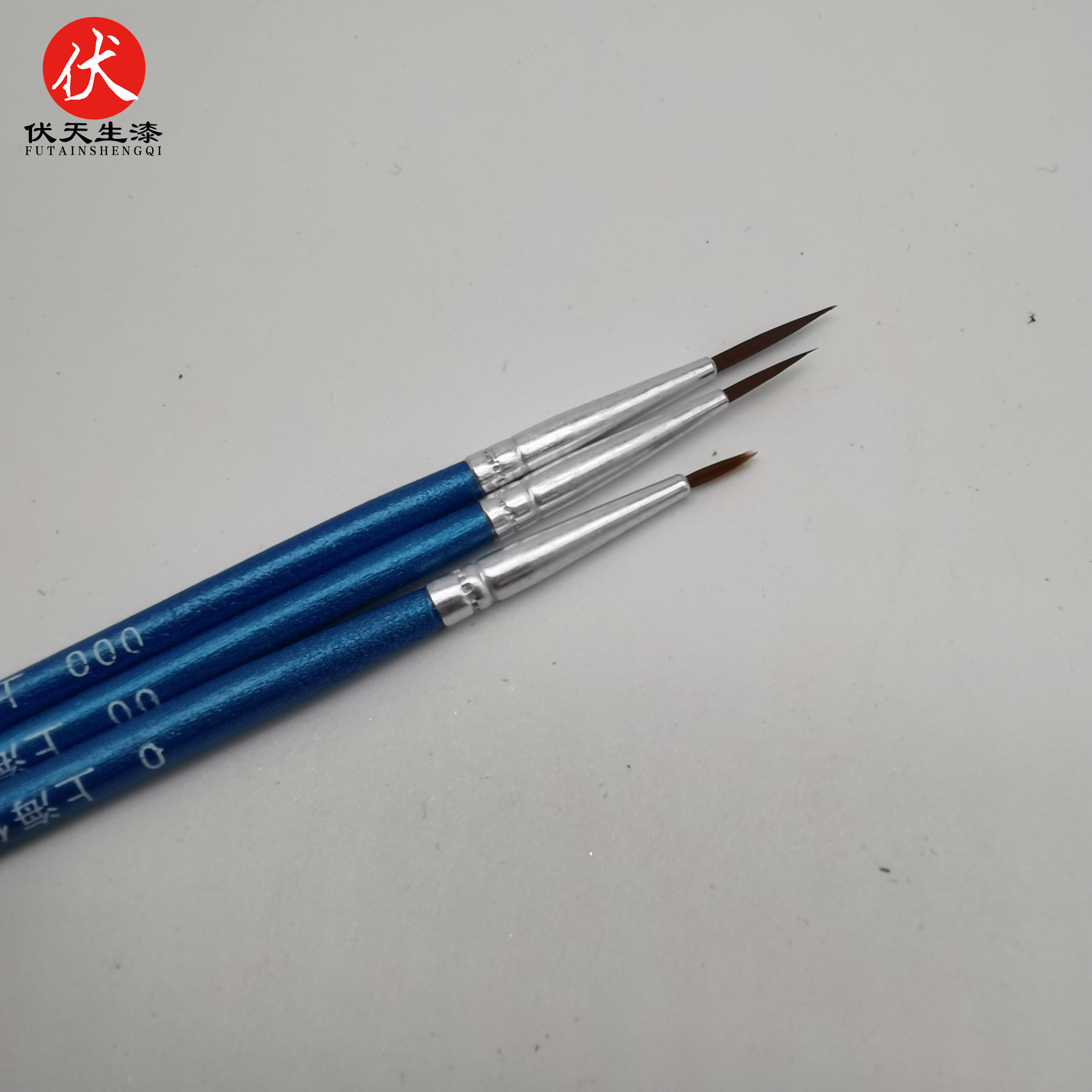 大漆勾线笔 天然漆土漆辅助材料 金缮专用勾线笔0号00号000号