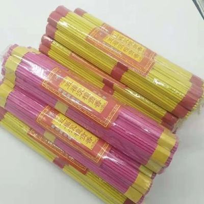 用品精品草香黄草香清明节中元节寒衣节春节祭奠亲人祭祖