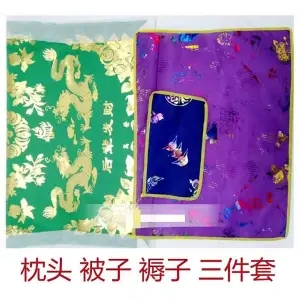 b2寒衣全套男女棉寒衣寒衣套装高档布料加棉寒衣裤子帽子鞋被褥