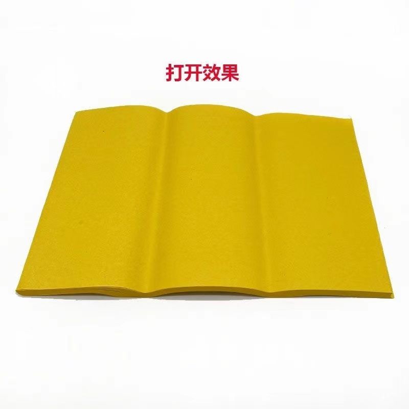 121000张黄裱纸黄烧礼佛宗教寺庙清明上坟祭祖烧纸火纸