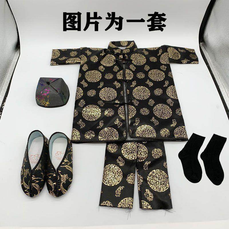 10套男女布料绸缎加棉寒衣鞋袜帽子烧纸祭祀上坟十月一布死人棉服,文具电教/文化用品/商务用品,文件夹/试卷夹,淘宝优惠券,粉丝福利购,淘宝优惠卷