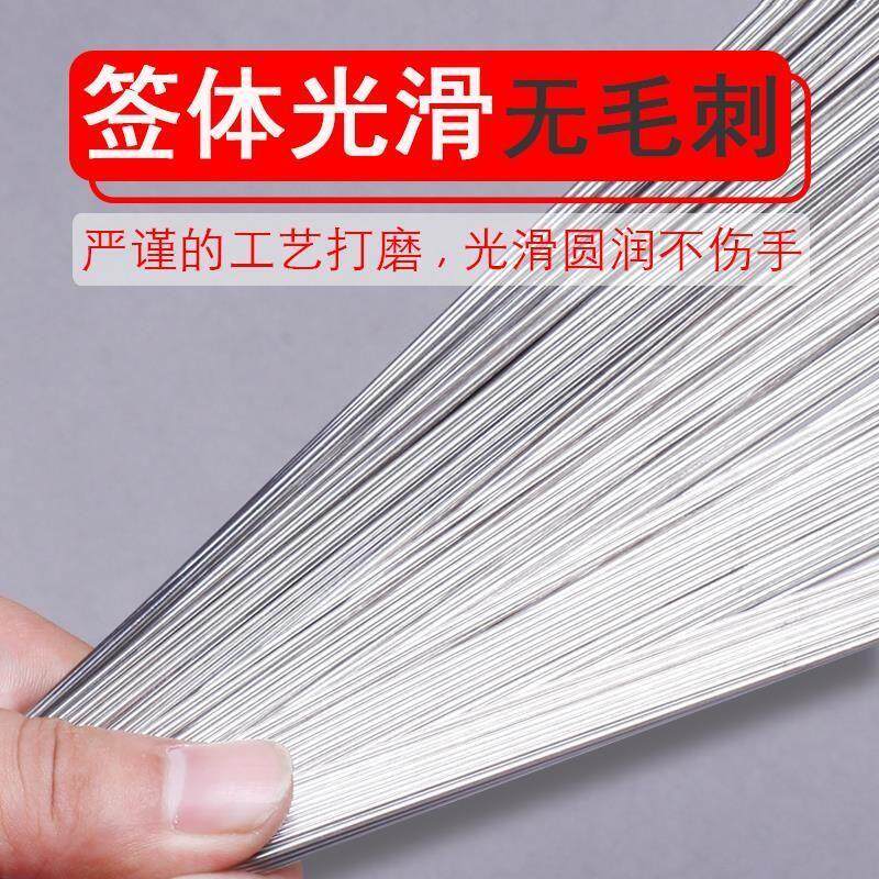 烧烤签子专用不锈钢圆签烧烤针烤串羊肉串扁签烤肉铁签子烧烤用具