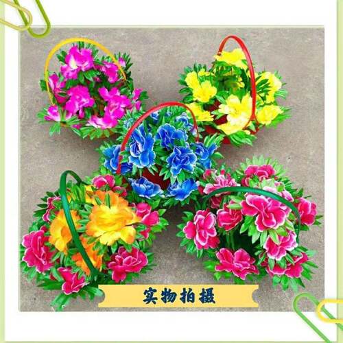 清明节花祭祀用品花篮墓碑前摆花扫墓花塑料花上坟花盆花绢花批发